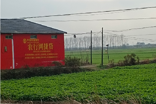 巢湖如何防止墙体广告褪色呢?