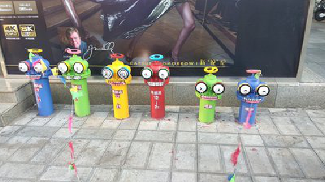 巢湖商业区彩绘