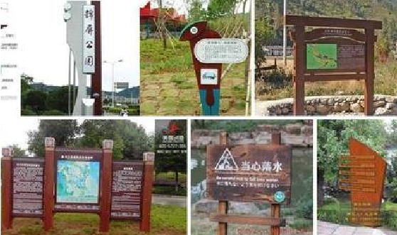 巢湖标识标牌具有哪些特点？