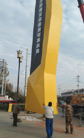 巢湖标识标牌的安装方法。