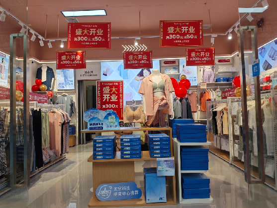 巢湖店面装修可以怎么设计？