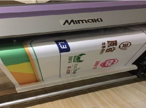 巢湖喷印写真褪色的原因。