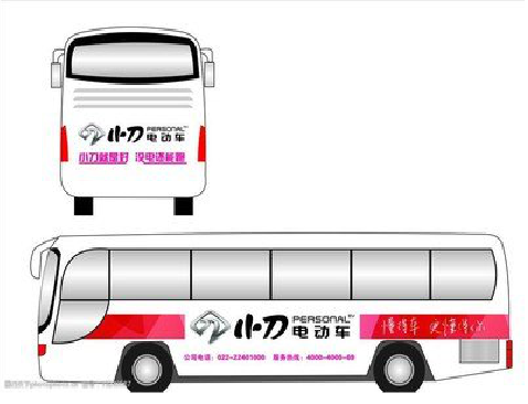 巢湖公交车身贴如何完美贴合？