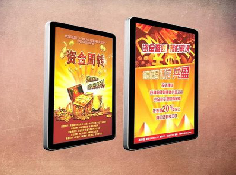 巢湖如何延长磁吸灯箱的使用寿命？