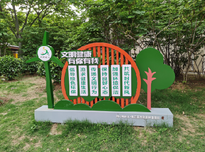 巢湖标识标牌对现代社会的重要性。