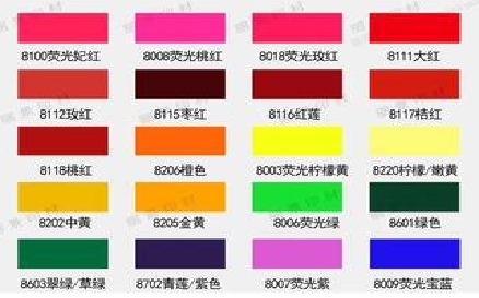 巢湖广告油墨饱和度不好的原因。