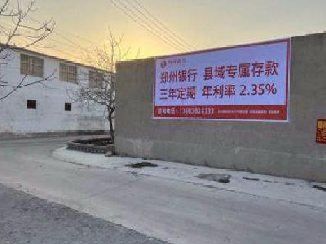 巢湖喷绘广告持久的的几大要素。