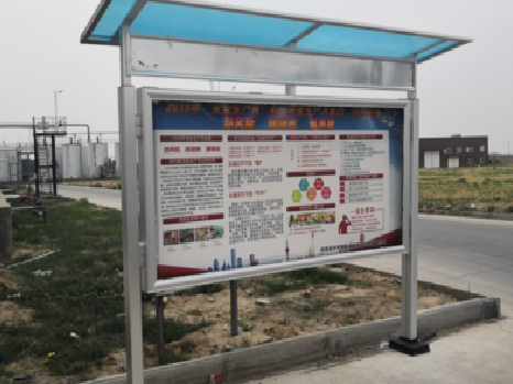 巢湖宣传栏制作要注意哪些细节？