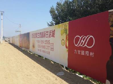 巢湖喷绘可以用来喷什么画面？