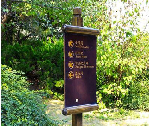 巢湖标识牌与环境之间有什么关系？