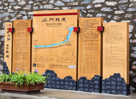 巢湖景区标识牌居然有这么多功能，让我来告诉你吧!