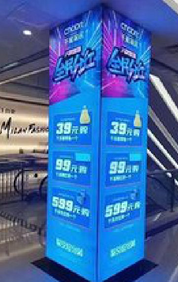 巢湖三面立柱灯箱如何制作？