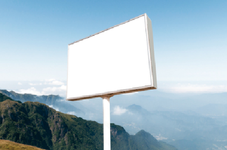 巢湖户外广告变革的趋势。